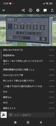 809984 B