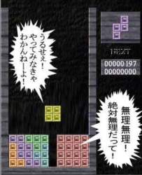 46970 B