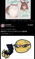 173670 B