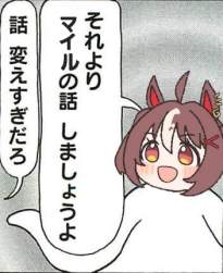 56872 B