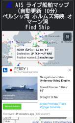 953870 B