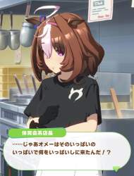 144299 B