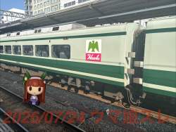 396470 B
