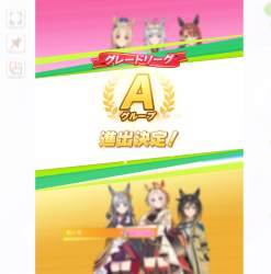 415345 B