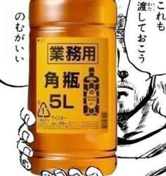 54356 B