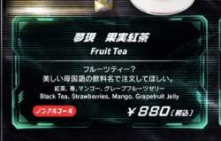 159408 B