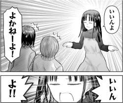 283821 B