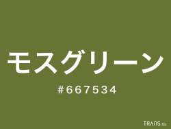 7936 B