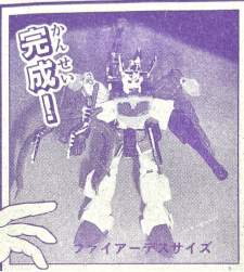 246180 B