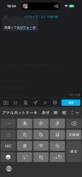556910 B