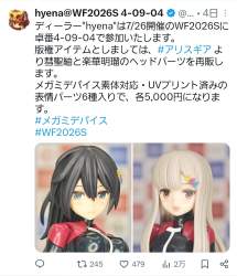 555421 B