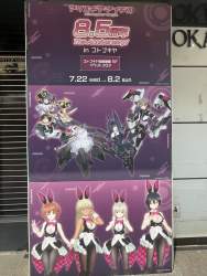 1152493 B