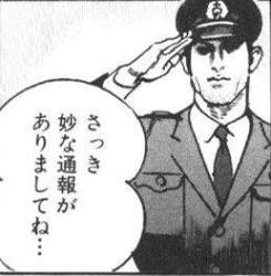 31522 B