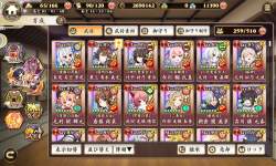 2744716 B