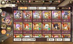 2713439 B