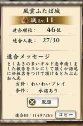 163541 B