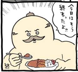 57677 B