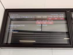 263520 B