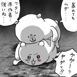 179042 B