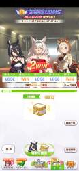 1548901 B