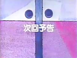 3172535 B