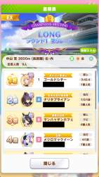 573595 B