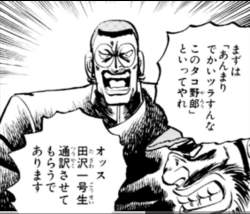 68741 B