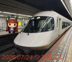 393973 B