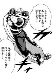 78859 B