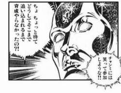 76597 B