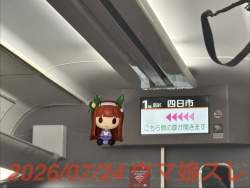 215644 B