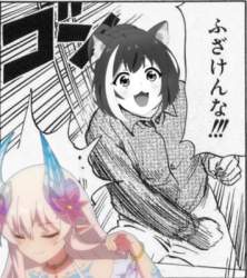 238430 B