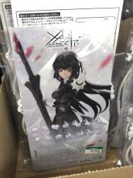 710816 B