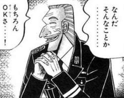 25784 B