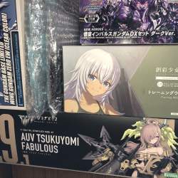 872247 B