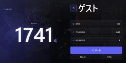 1083093 B