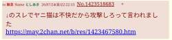 169426 B