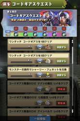 453345 B
