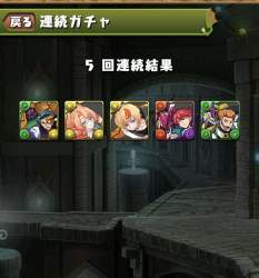 149057 B