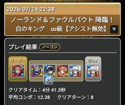 372629 B