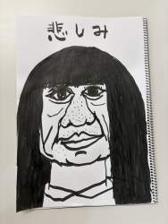 293857 B