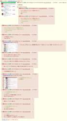 463540 B