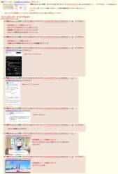 499628 B