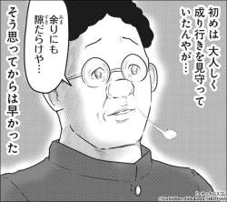 158884 B
