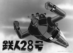 69396 B