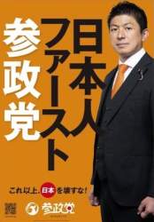 77691 B