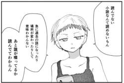 50068 B