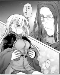 392976 B
