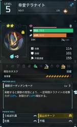 117177 B