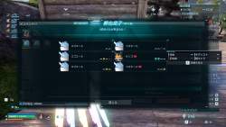 548563 B